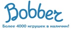 Скидка - 10% на радиоуправляемые машинки и джипы - Архангельск